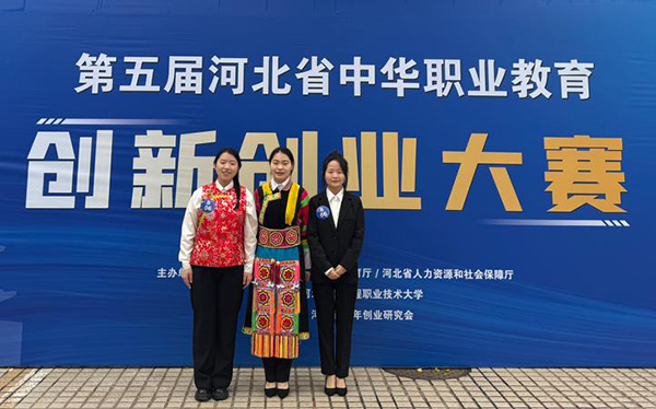 4e7be45d-5563-406b-a920-e96d9605bde1.jpg