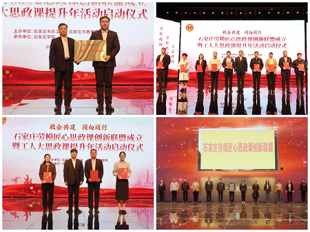 企业微信截图_17434111937103.png