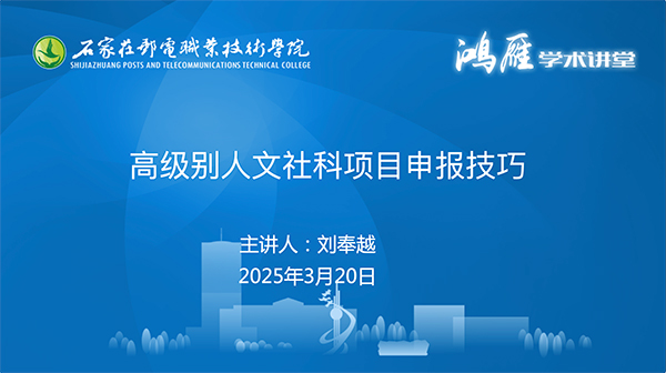 企业微信截图_a97bdcee-bd0f-4d56-b70b-97abd908ec0e.jpg
